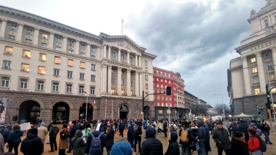 Протест срещу Бюджет 2026 - "Триъгълникът на властта" под обсада