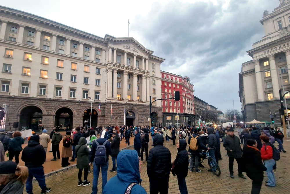 Протест срещу Бюджет 2026 - "Триъгълникът на властта" под обсада