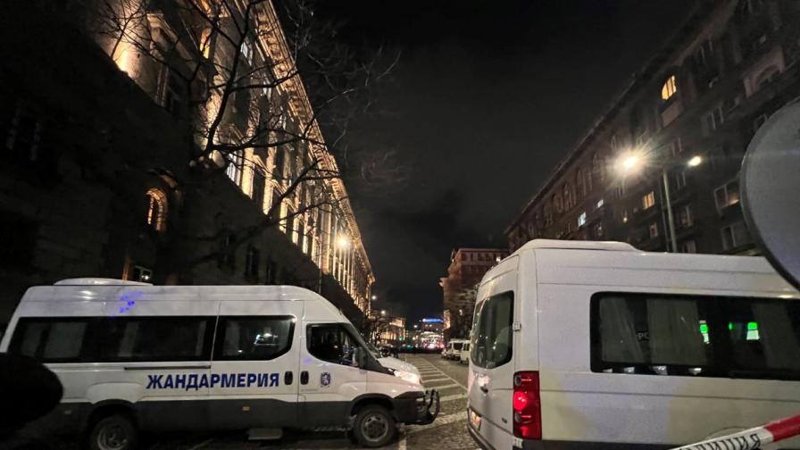 Протест срещу Бюджет 2026 - 