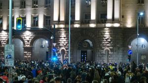 протест през МС и НС