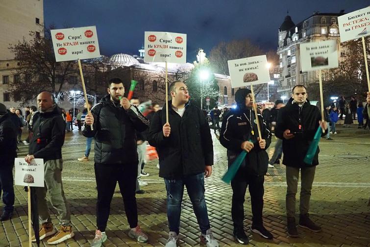 протест НС бюджет