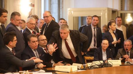 Бюджетна комисия