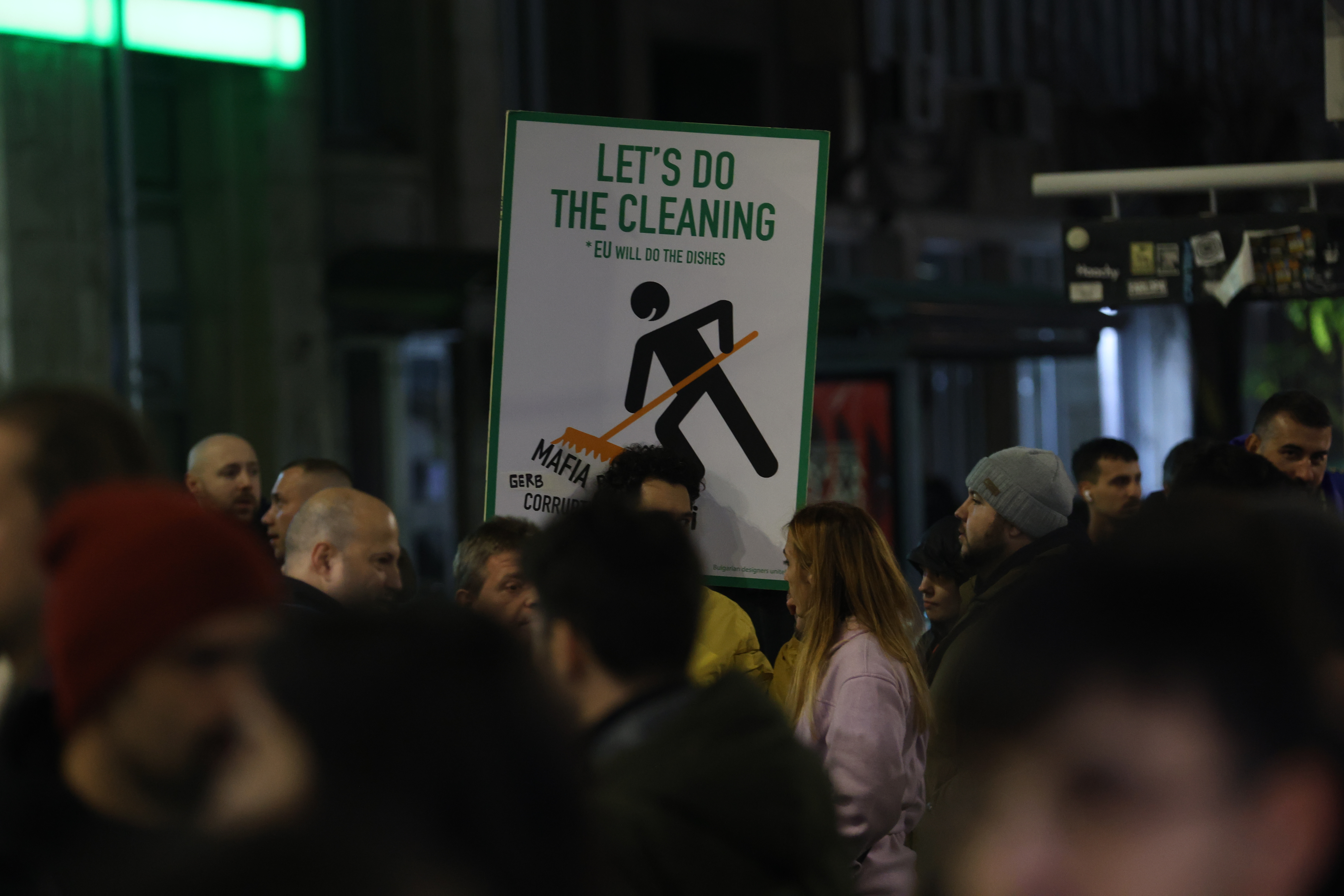 <p>Протест срещу Бюджет 2026 - "Триъгълникът на властта" под обсада.</p>