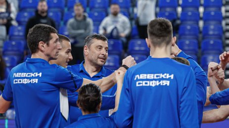 ВК Левски ВК Лас Палмас