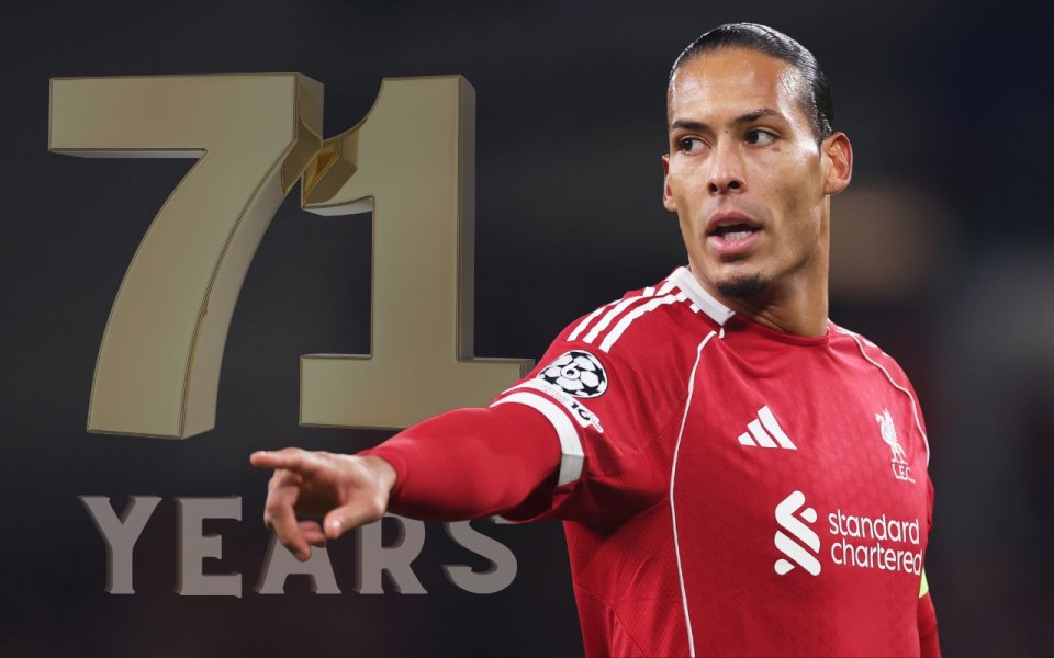 Ливърпул в най-лошата си серия от 71 години насам