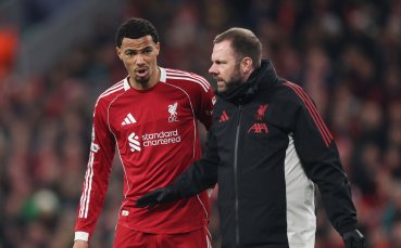 Слот разкри какви са проблемите на Юго Екитике