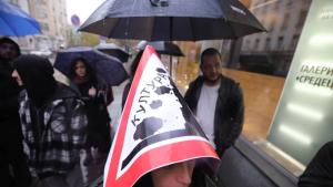 протест пред Министерство на културата