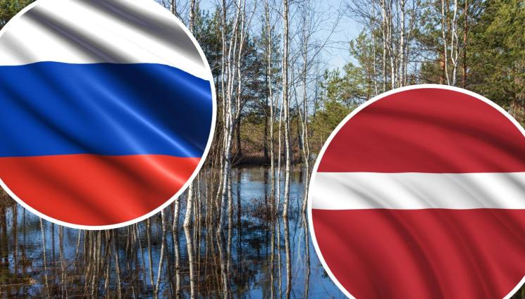 Латвия Русия