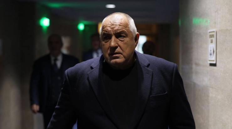 Бойко Борисов