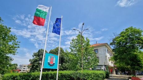 община средец