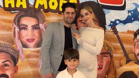 почивката 2