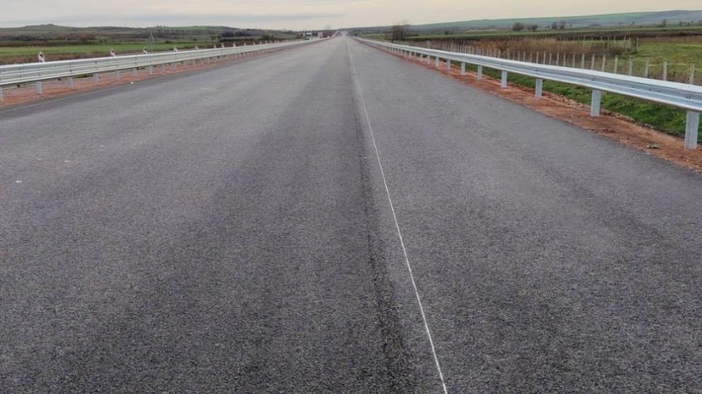 Асфалт Тракия