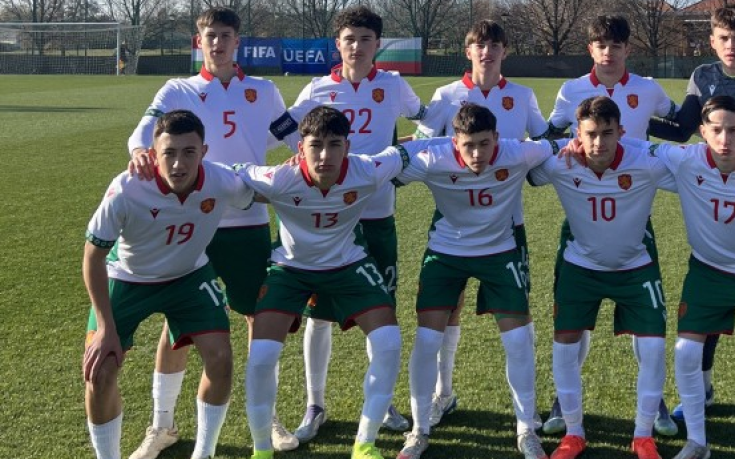 България U16 допусна поражение от Унгария в контрола