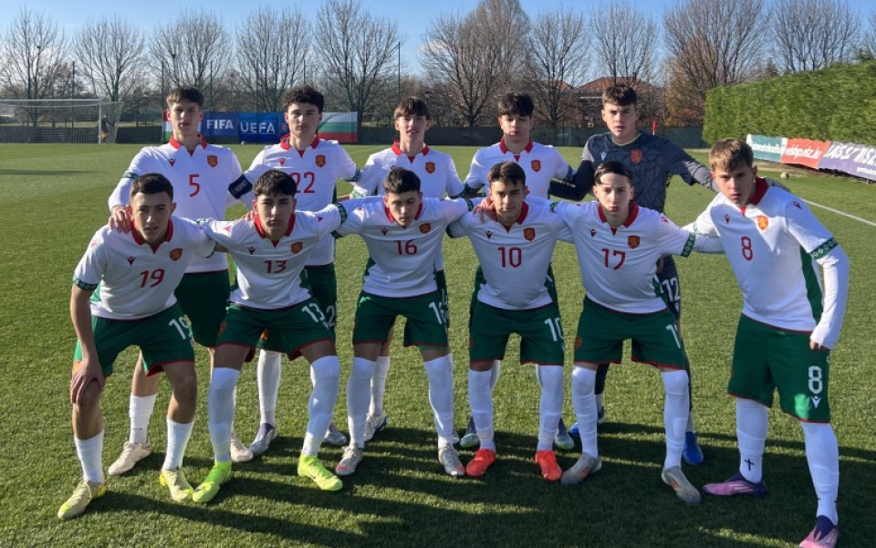 България U16 допусна поражение от Унгария в контрола