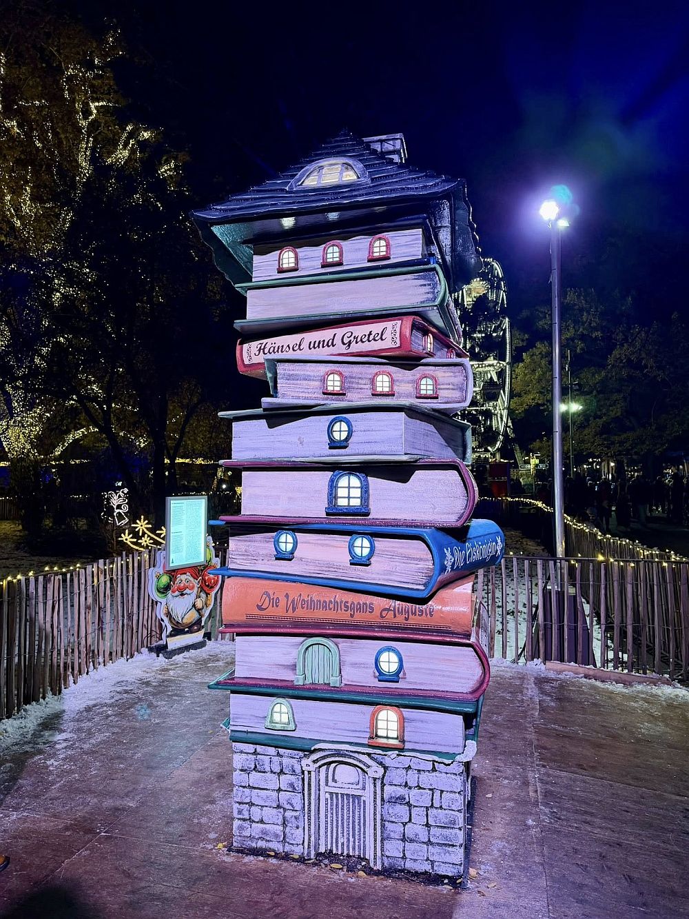 Коледно настроение във Виена