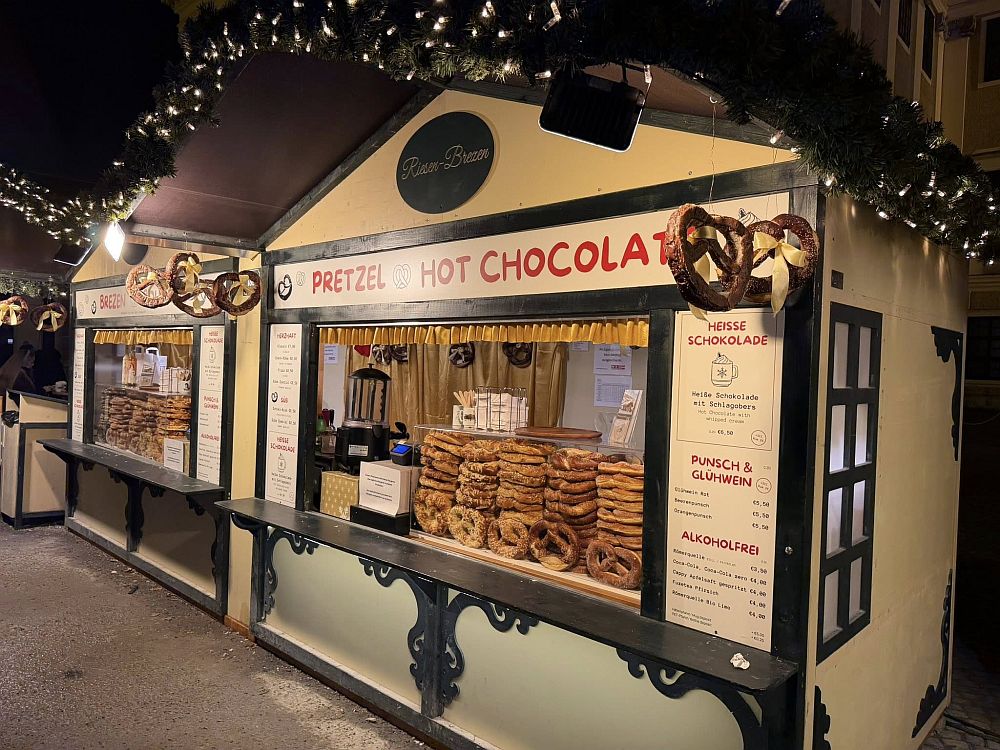 Коледно настроение във Виена