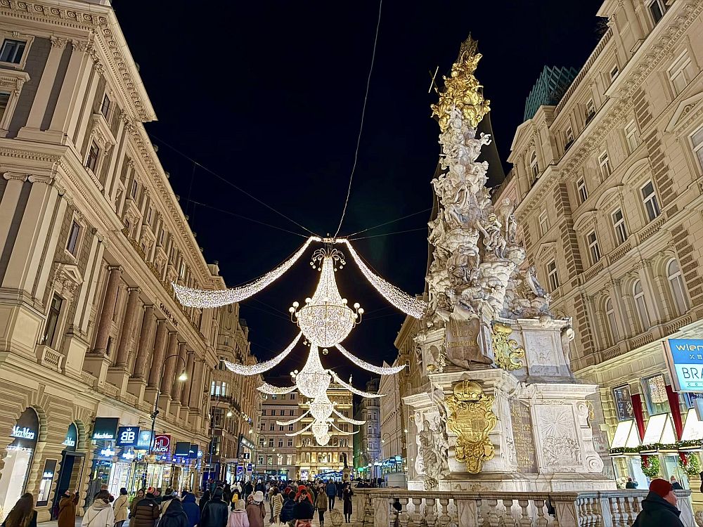 Коледно настроение във Виена