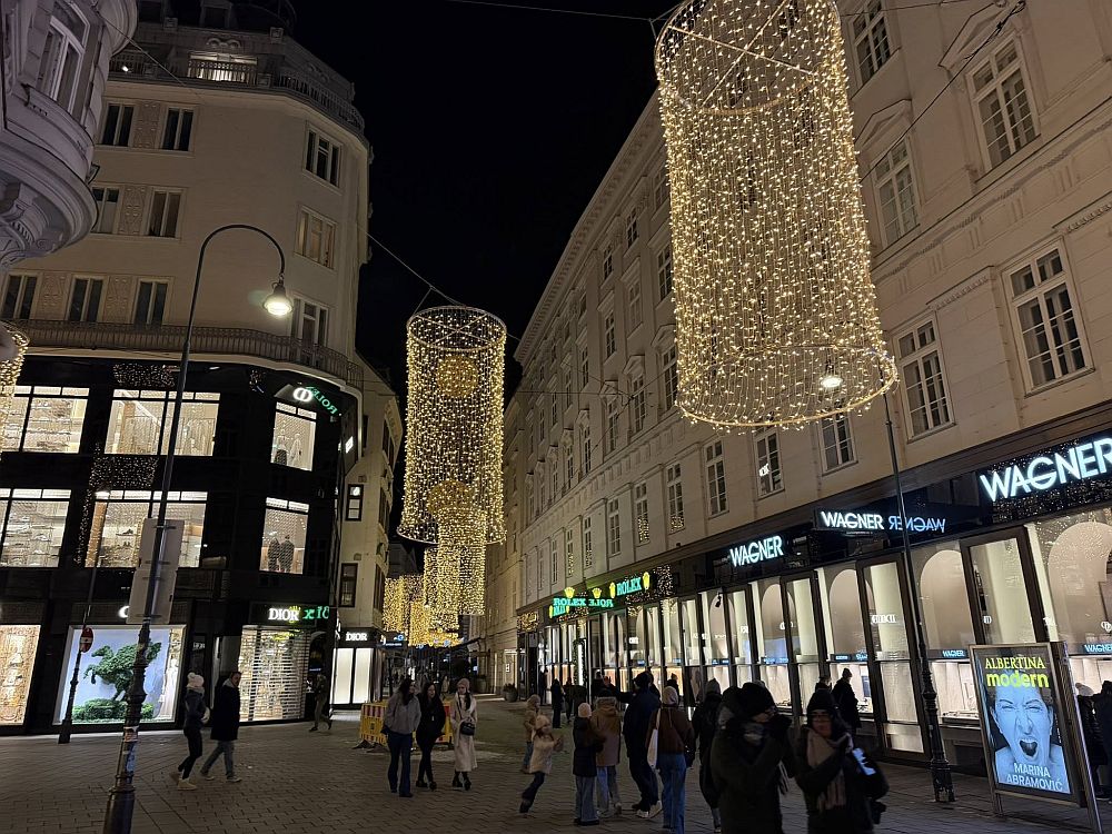 Коледно настроение във Виена