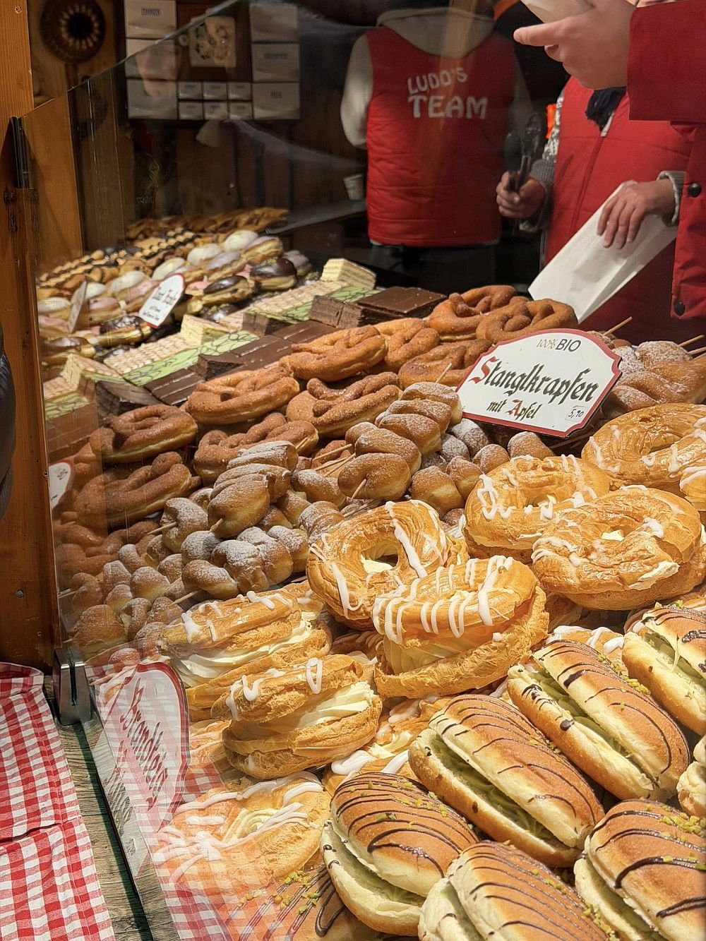 Коледно настроение във Виена