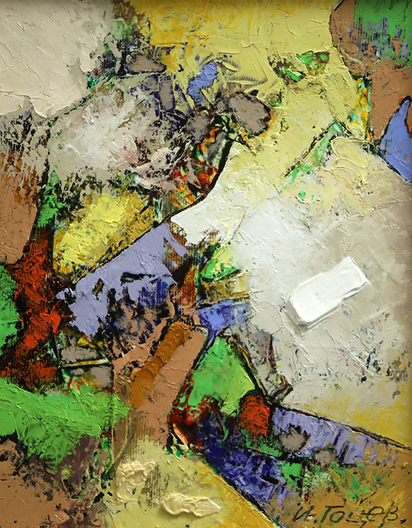 <p>Работи в областта на изящните изкуства &ndash; живопис и рисунка. Редовно участва в национални и регионални изложби.</p>