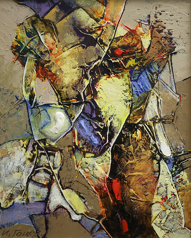 <p>&bdquo;Иван Гоцев е от художниците, които не се ограничават в един предварително зададен тематичен диапазон.</p>