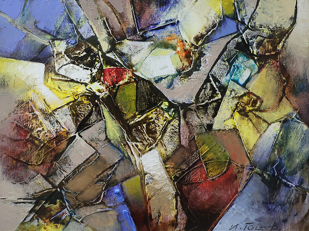 <p>Изложба &bdquo;Палитрата&rdquo; на Иван Гоцев, може да бъде видяна до 16 декември 2025 г. в Галерия &bdquo;ЛИК&rdquo; на ул. &bdquo;Лайош Кошут&ldquo; №37 в София</p>