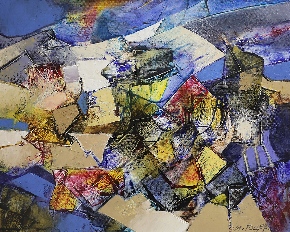 <p>Иван Гоцев</p>