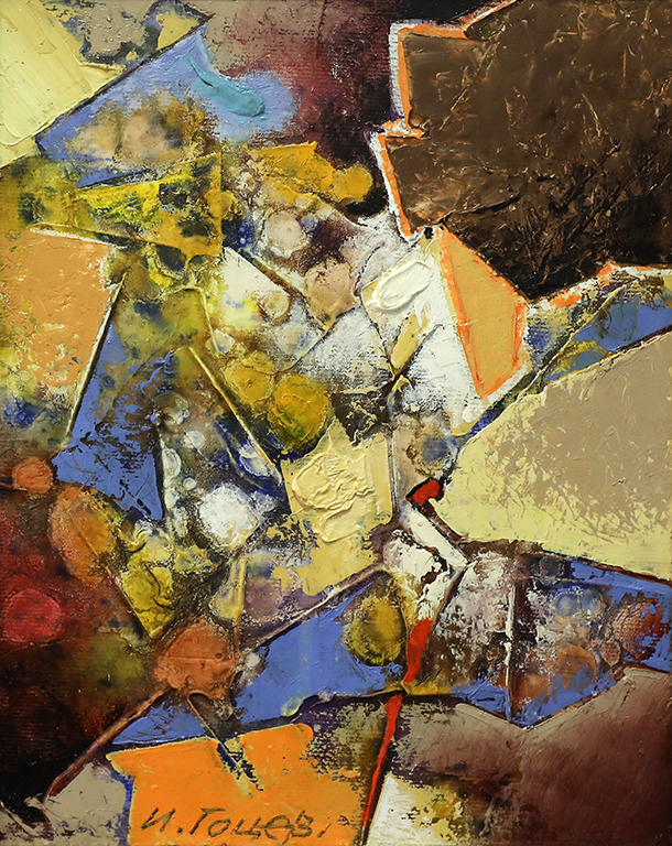 <p>Иван Гоцев</p>