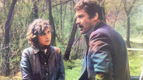 Ирен Кривошиева и Стефан Данаилов