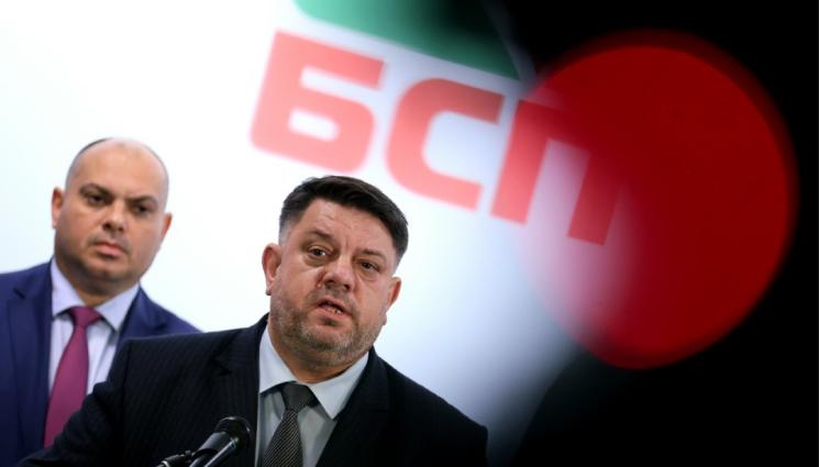 зафиров - БСП ИЗЛИЗА ОТ ВЛАСТТА, ако не бъдат изпълнени социалните ангажименти