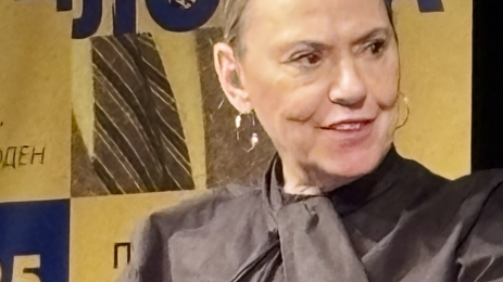 Лаура Гарсия Лорка