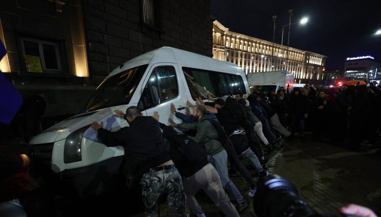 Протест пред НС