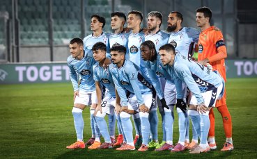 Селта спечели само точка срещу предпоследния в Ла Лига