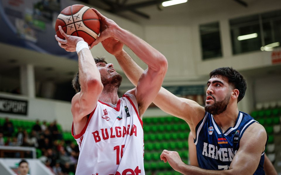 България Армения Евробаскет1