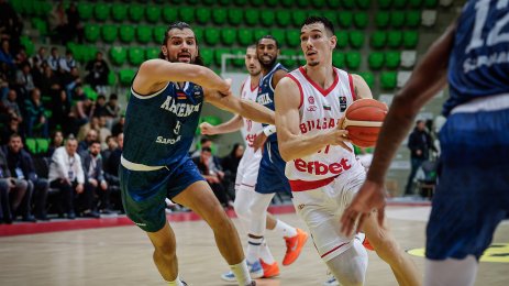 България Армения Евробаскет