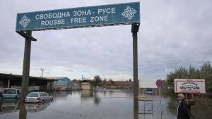 Свободна зона русе