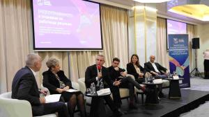 фондация Лъчезар Цоцорков