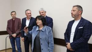 теменужка петкова