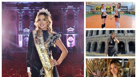 мис българия симона бакърджиева