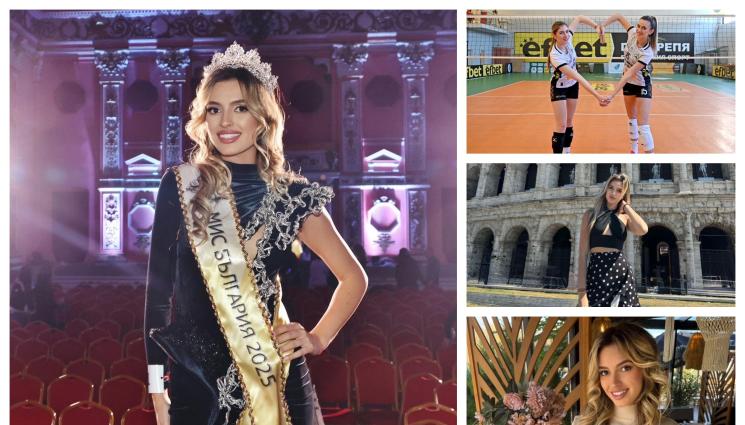 мис българия симона бакърджиева - Новата Мис България пред „Телеграф“: Напълно естествена съм, нямам операции!