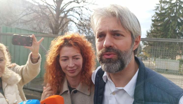 Коцев и жена