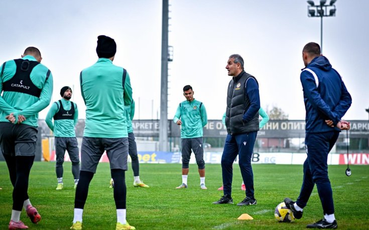 Ботев Пловдив с последна тренировка преди мача с Черно море