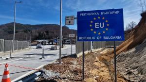 Рудозем Ксанти