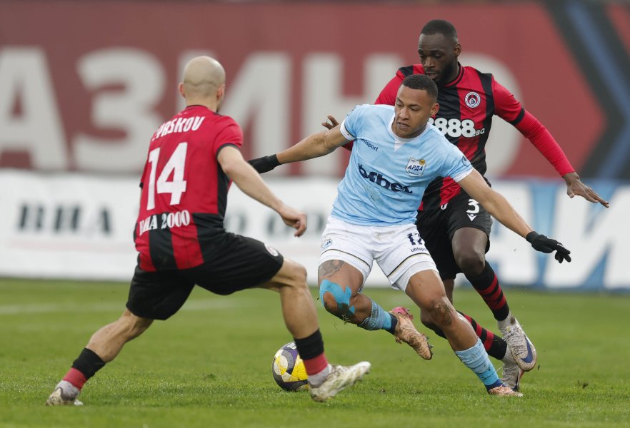 Локомотив София Арда1