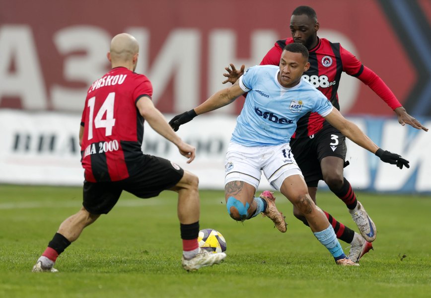 Локомотив София Арда1