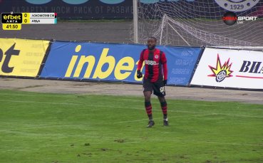 Локомотив София - Арда 0:0 /първо полувреме/