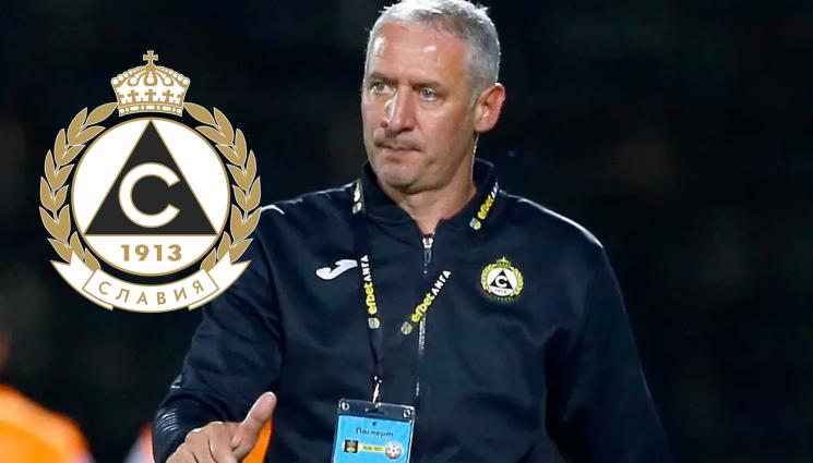 Мартин Кушев - Треньор напусна Славия