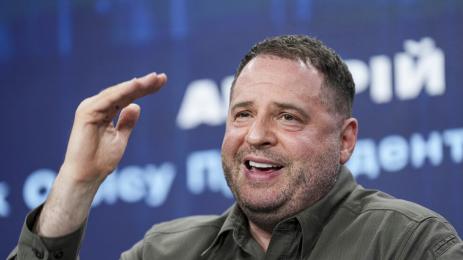 Андрий Ермак