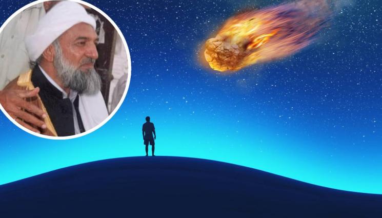 маг зодиак - Извънземните ни удрят в края на годината, гуру го предсказал и изчезнал!