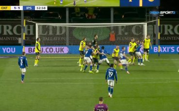 Оксфорд Юнайтед - Ипсуич Таун 2:1 /репортаж/